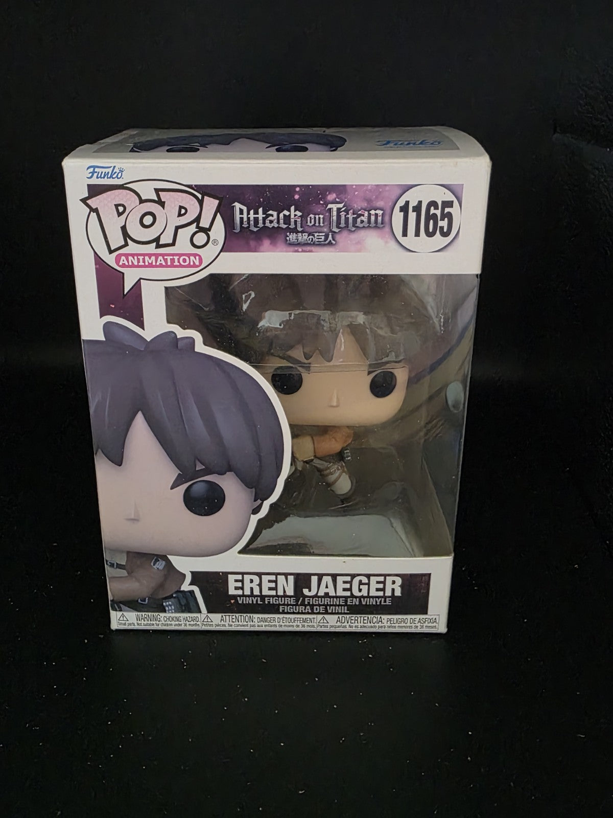 Funko Pop! Animation Attack on Titan Eren Jaeger #1165 Vinyl Figure by Funko