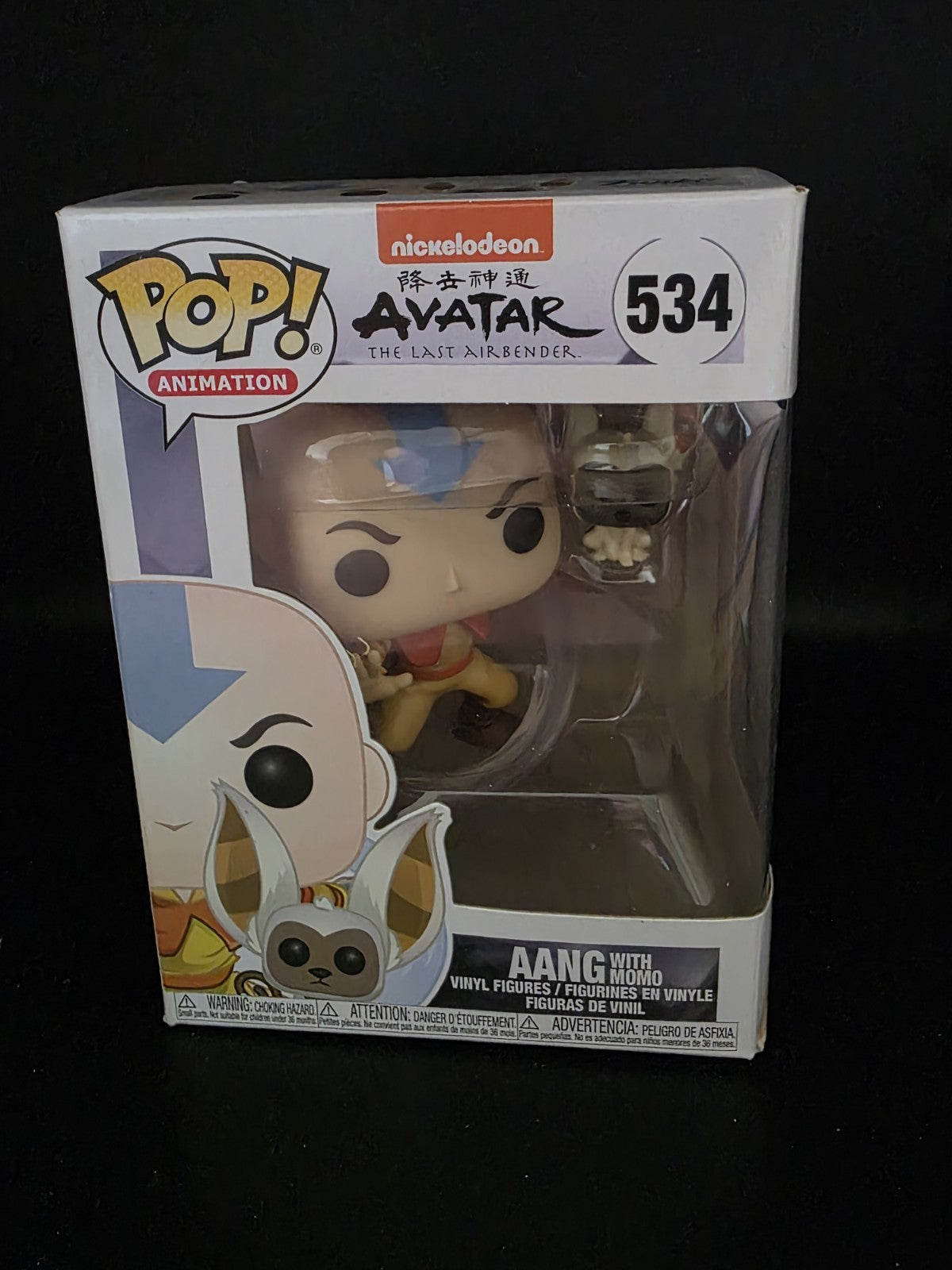Funko Pop! Animation: Avatar Aang with Momo Vinyl Figure by Funko