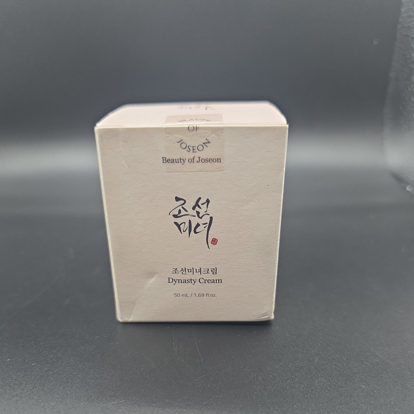 Beauty of Joseon Dynasty Cream - 50ml Daily Moisturizer SPF 15 by Beauty of Joseon