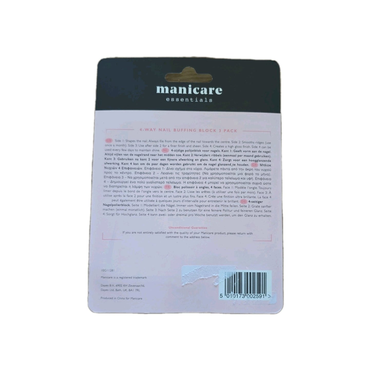 Manicare 4-Way Nail Buffing Blocks - 3 Pack 240 Grit by Manicare