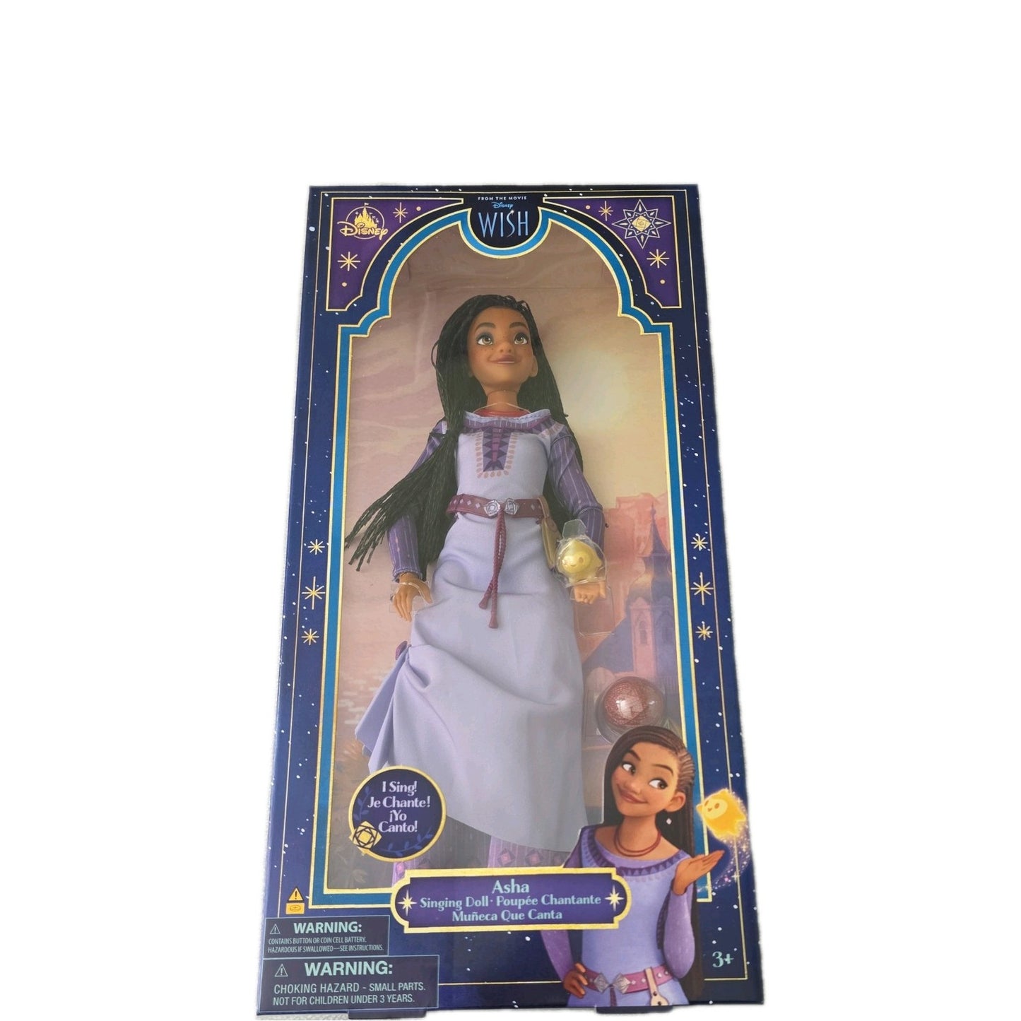 Disney Store Official Asha Singing Doll - 11" Toy by Disney