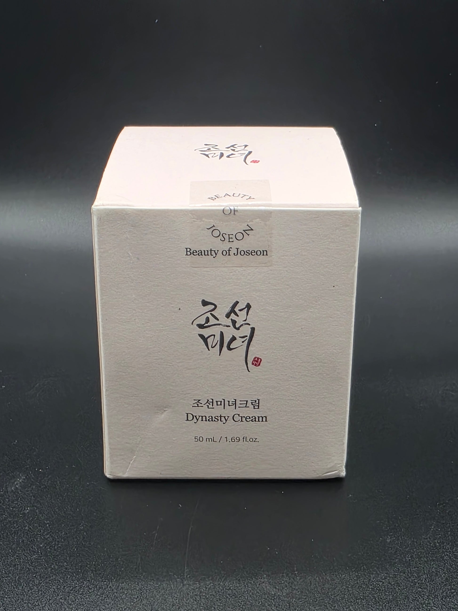 Beauty of Joseon Dynasty Cream 50ml - Hydrating Moisturizer by below retail uk
